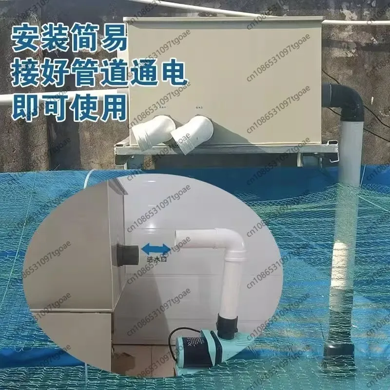 Outdoor Furniture Factory - YY 20 tons fish pond filter,