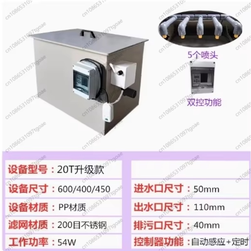 YY 20 tons fish pond filter, a - Outdoor Furniture Factory ulasan dan harga
