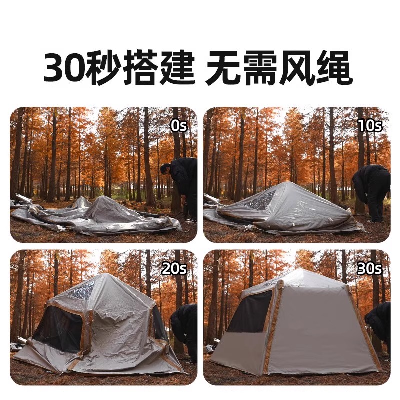 Explorer inflatable tent outdo - Rattan Lounge Set ulasan dan harga