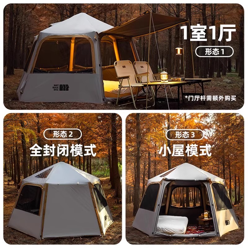 Explorer inflatable tent outdo - Rattan Lounge Set ulasan dan harga