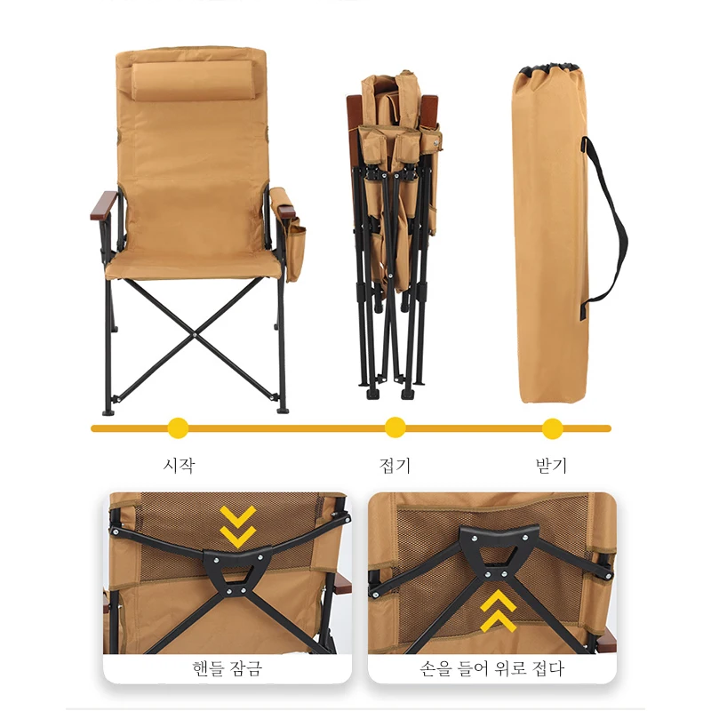 Folding Chair 5-speed back pul - Outdoor Furniture Diy Plans ulasan dan harga
